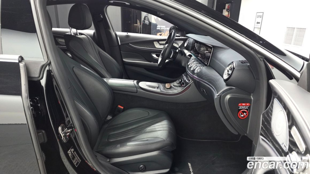 Mercedes-Benz CLS-Class CLS300d 4MATIC, 2022