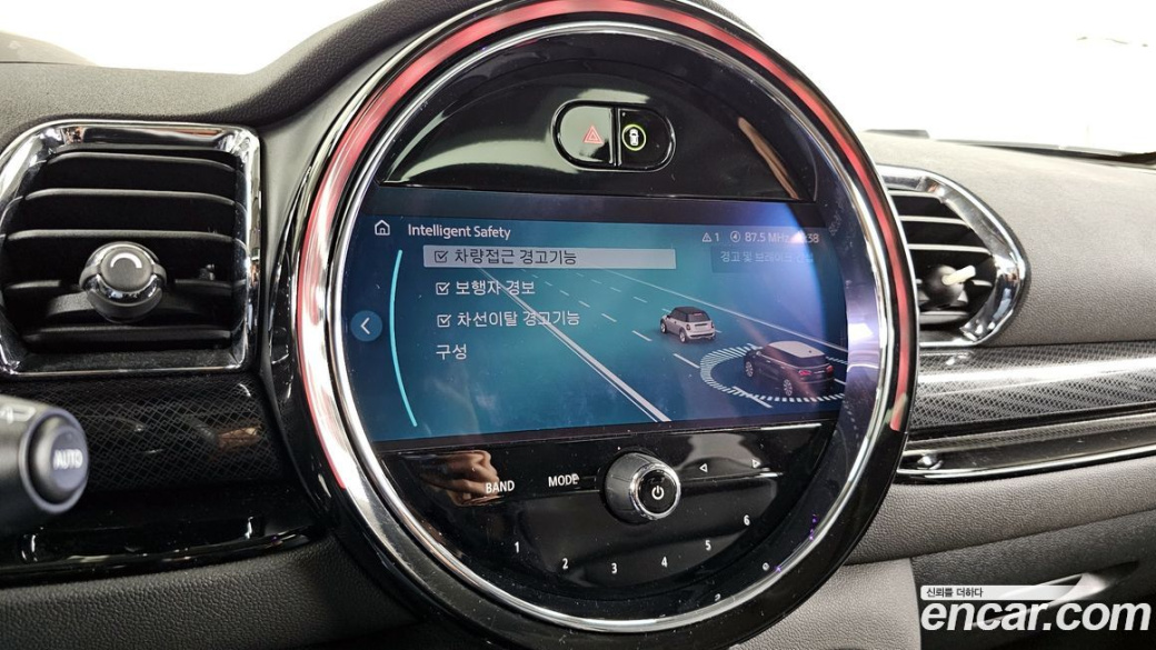 Mini Clubman Classic Plus, 2022