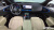 BMW X3 xDrive 20 M Sport Pro, 2025