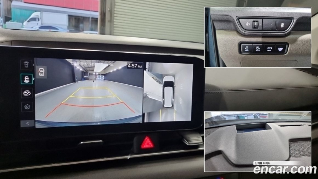 Kia Carnival 7-Seater Noblesse, 2024