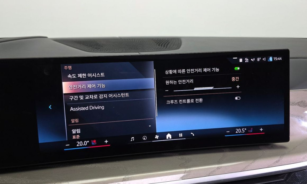 BMW X7 xDrive 40d Design Pure Excellence 7-Seater, 2024
