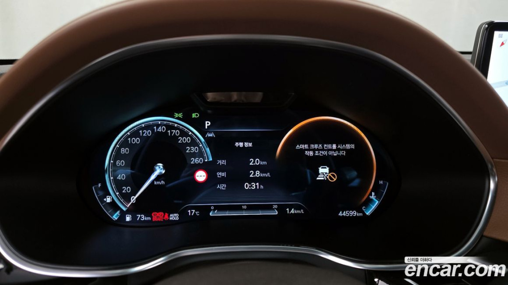 Genesis G80 Gasoline 2.5 Turbo AWD, 2023