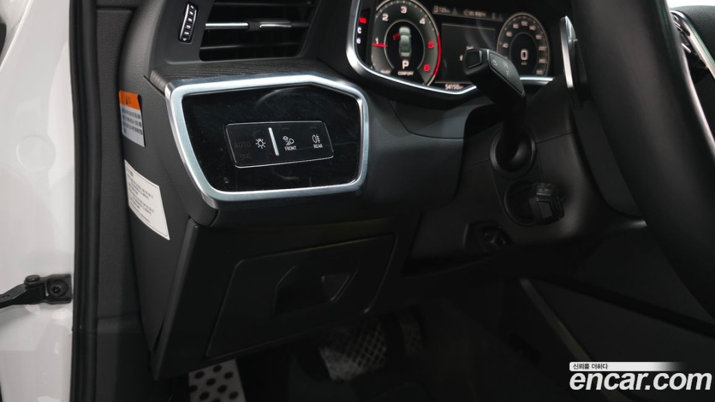 Audi A6 40 TDI Premium, 2022