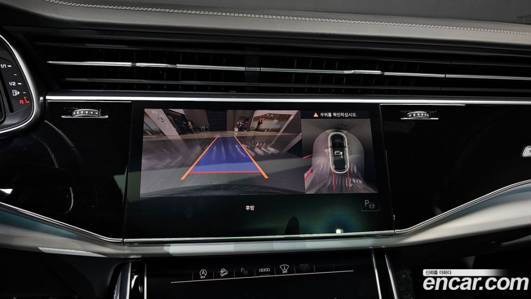 Audi Q7 55 TFSI Quattro Premium, 2022