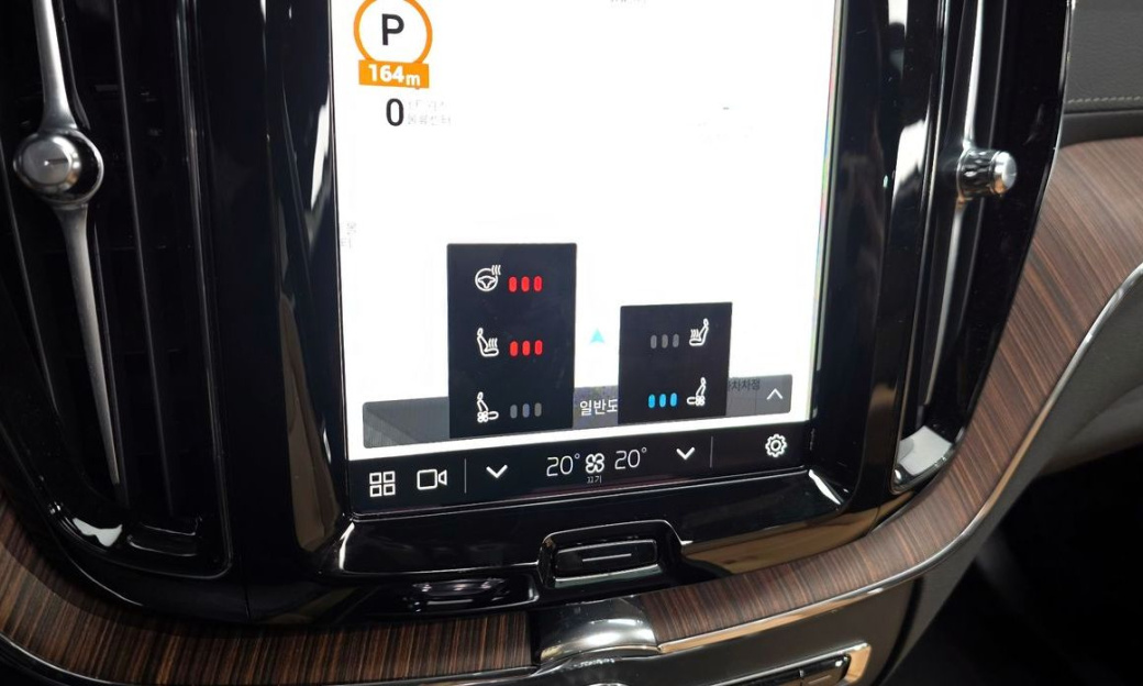 Volvo XC60 B5 Ultra Bright, 2025