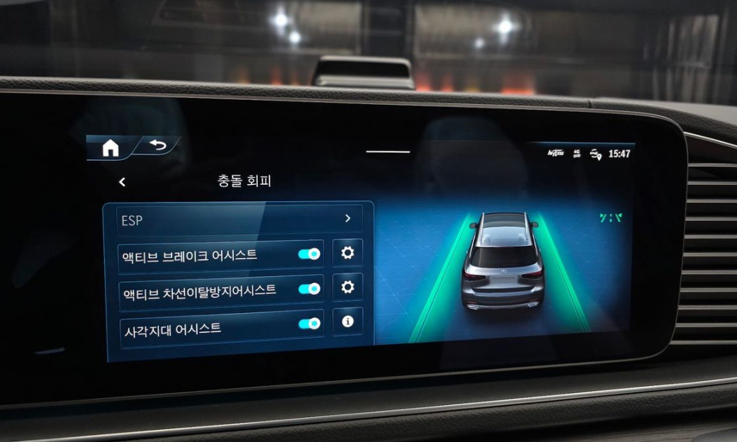 Mercedes-Benz GLS-Class GLS450 4MATIC, 2025