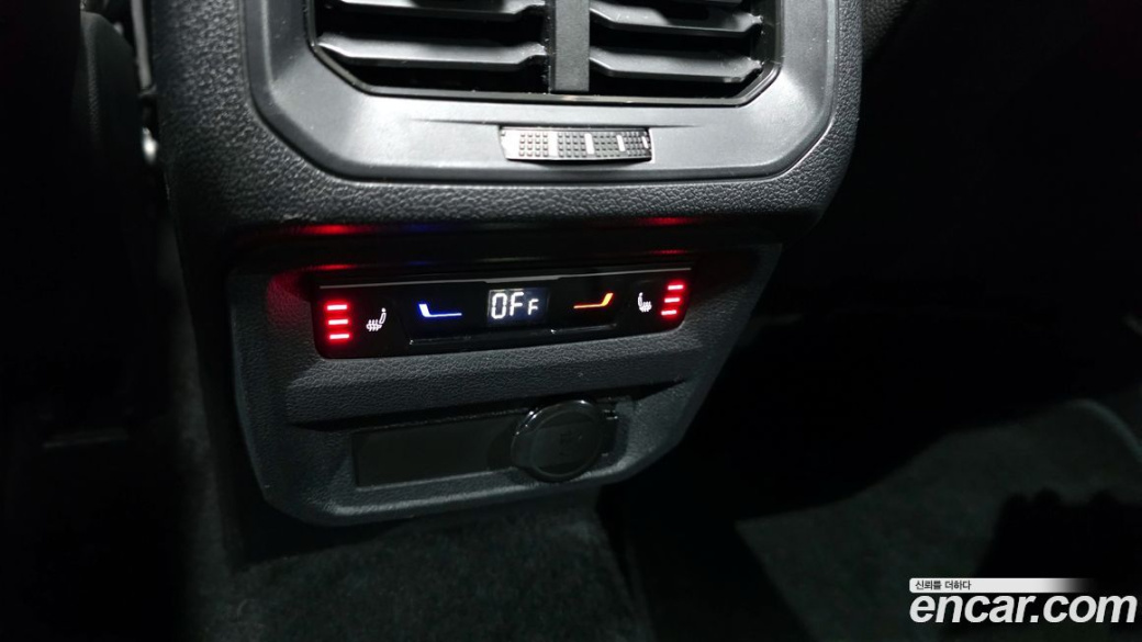 Volkswagen Tiguan 2.0 TDI Prestige, 2023