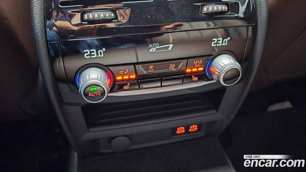 BMW 5-Series 530i xDrive M Sport Package, 2023