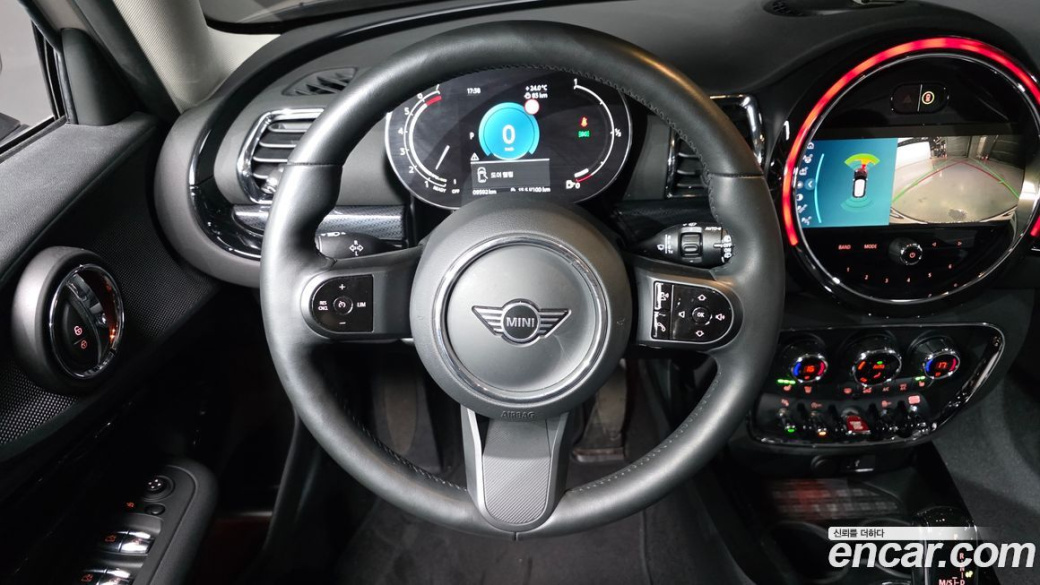 Mini Clubman Classic, 2024