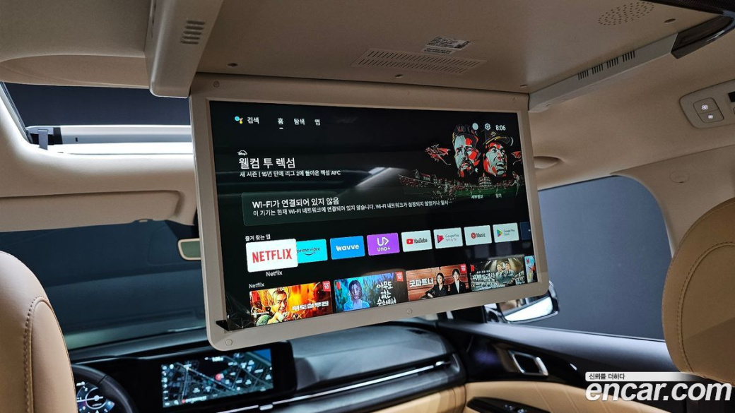 Kia Carnival 9-Seater Signature, 2023
