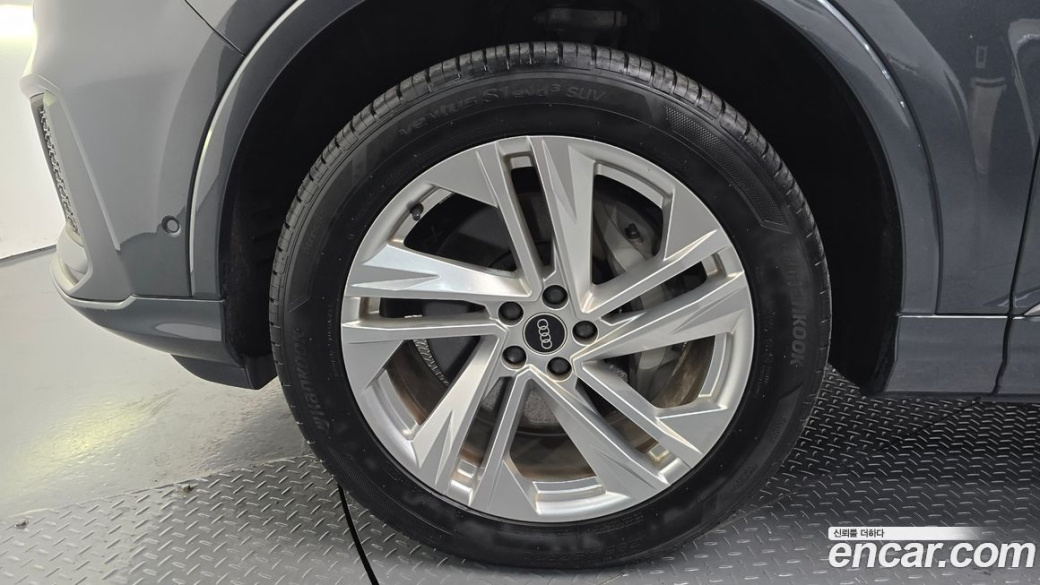 Audi Q7 45 TDI Quattro Premium, 2022