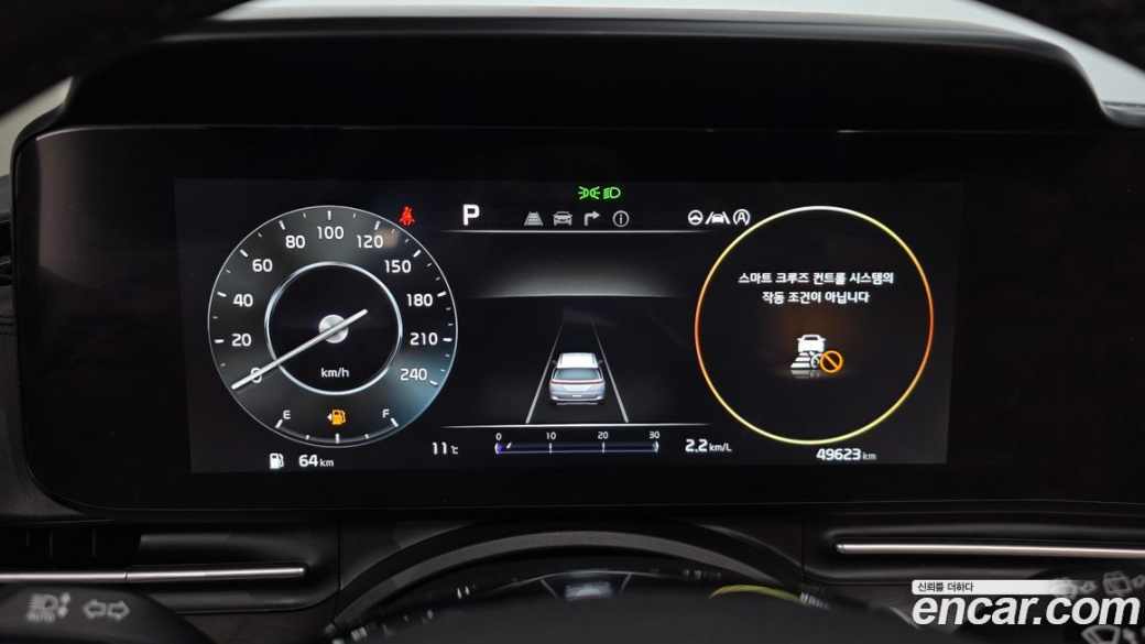 Kia Carnival 9-Seater Noblesse, 2023