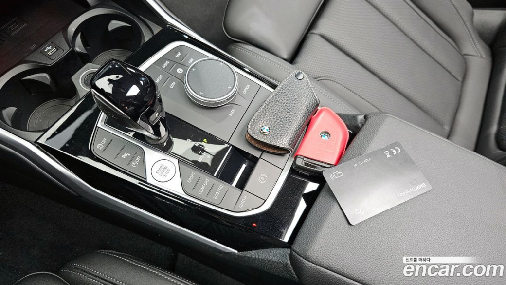 BMW 3-Series 320i, 2022
