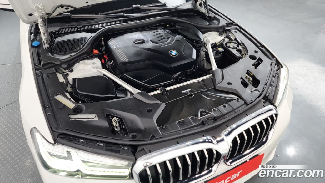 BMW 5-Series 530i M Sport Package, 2022