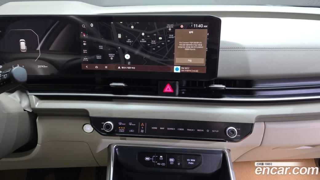Kia Carnival 7-Seater Noblesse, 2025