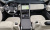 Land Rover Discovery 2.0 P300 S, 2025