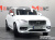 Volvo XC90 B6 Ultimate Bright, 2023