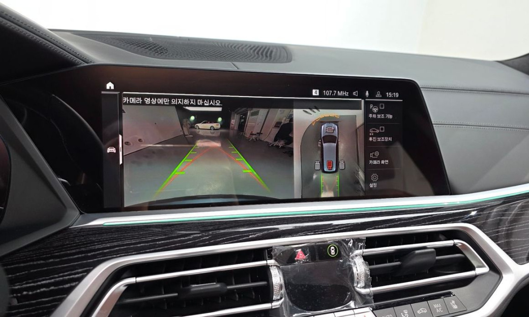 BMW X7 xDrive 40i M Sport 6STR, 2022
