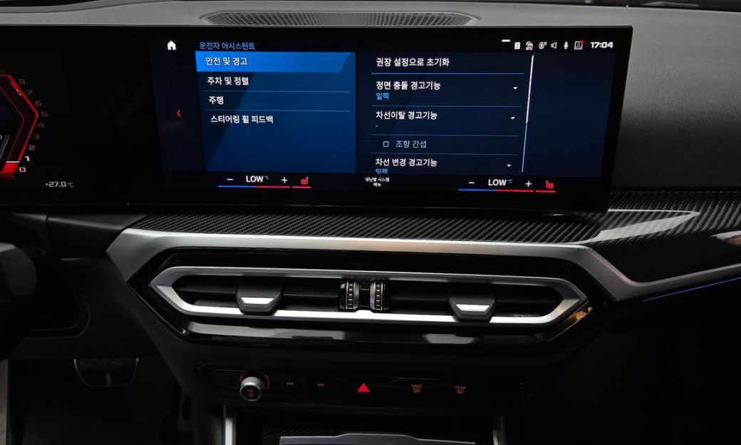 BMW M2 M2 Coupe, 2024