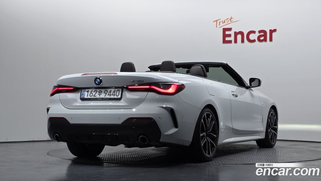 BMW 4-Series 420i M Sport Convertible, 2024