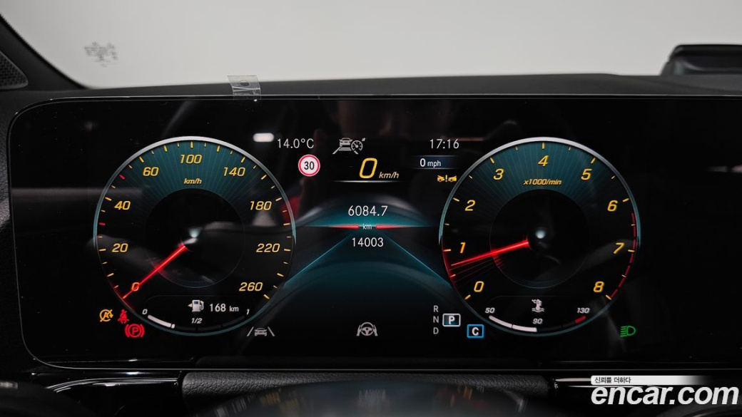 Mercedes-Benz GLA-Class GLA250 4MATIC, 2022