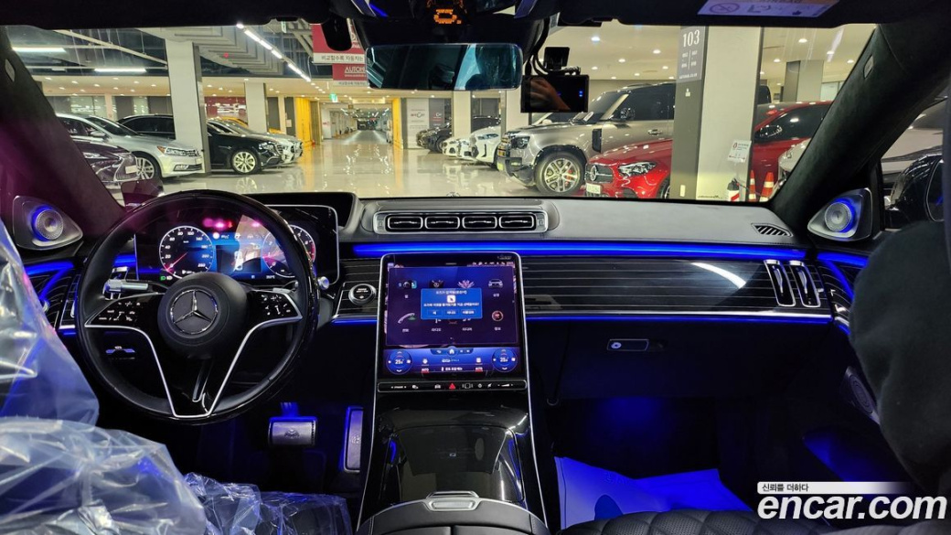 Mercedes-Benz S-Class S580L 4MATIC, 2023
