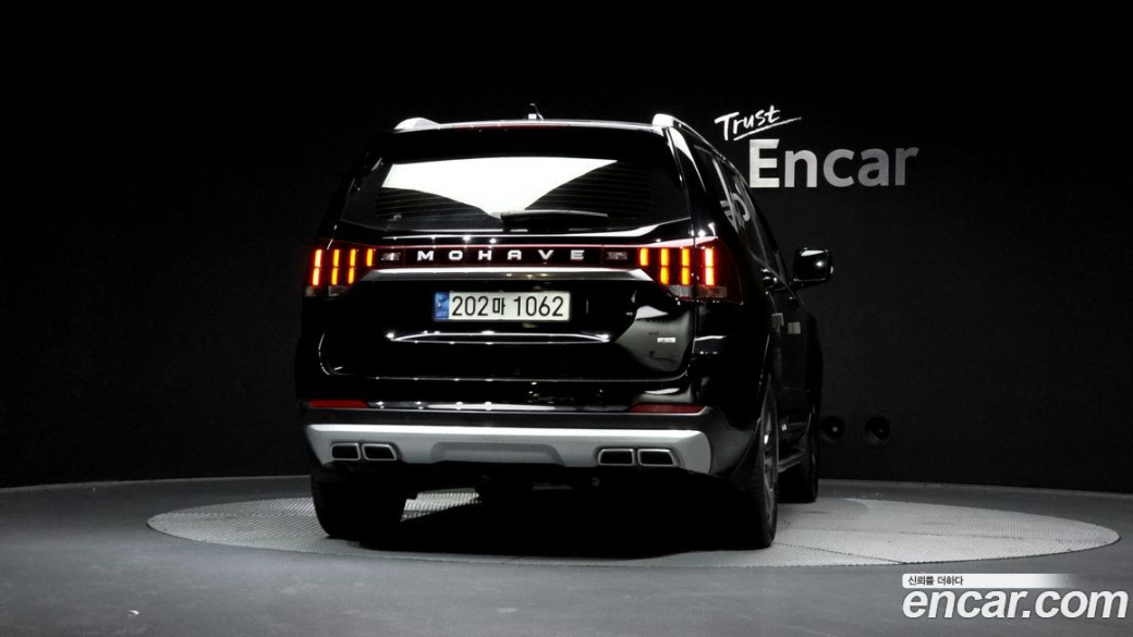 Kia Mohave Diesel 3.0 4WD 7-Seater, 2023