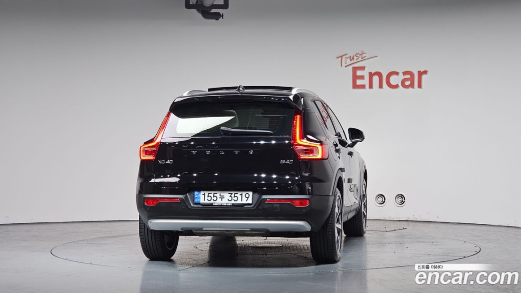 Volvo XC40 B4 Ultra Bright, 2025