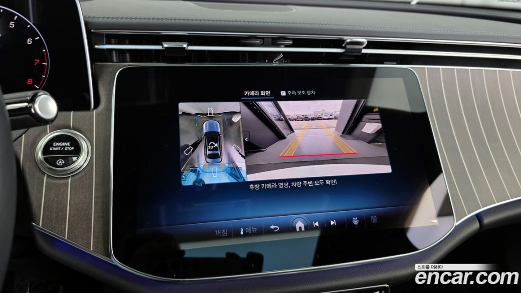 Mercedes-Benz E-Class E300 4MATIC Exclusive, 2025