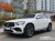 Mercedes-Benz GLC-Class GLC220 d 4MATIC Coupe, 2021