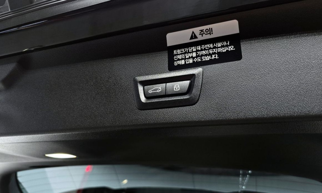 BMW X3 M50 Pro, 2025