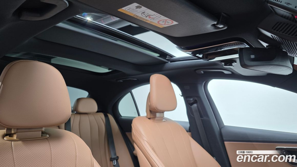 Mercedes-Benz E-Class E200 Avantgarde, 2024