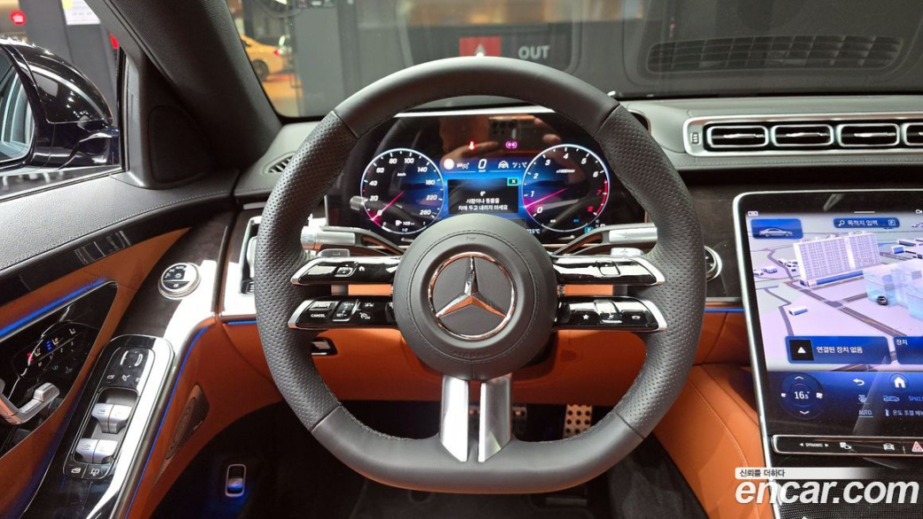 Mercedes-Benz S-Class S500L 4MATIC, 2026