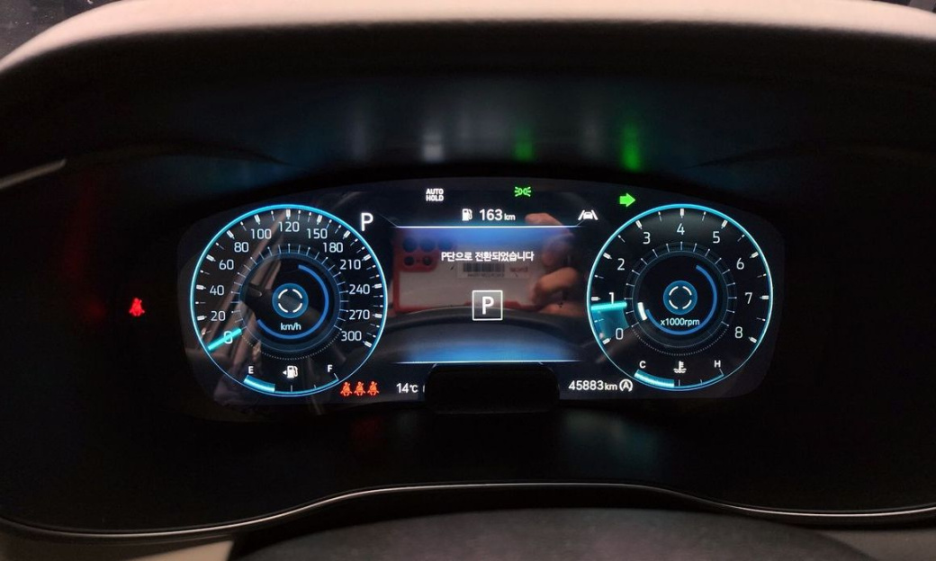 Genesis G70 Gasoline 2.0T 2WD, 2022