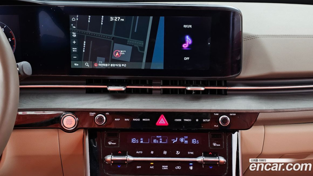 Kia Carnival 9-Seater Hi-Limousine(Special Vehicle), 2023