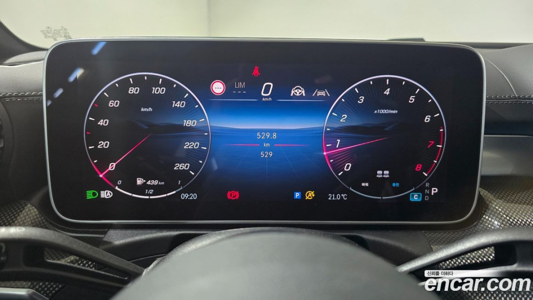 Mercedes-Benz CLE-Class CLE200 Coupe, 2026