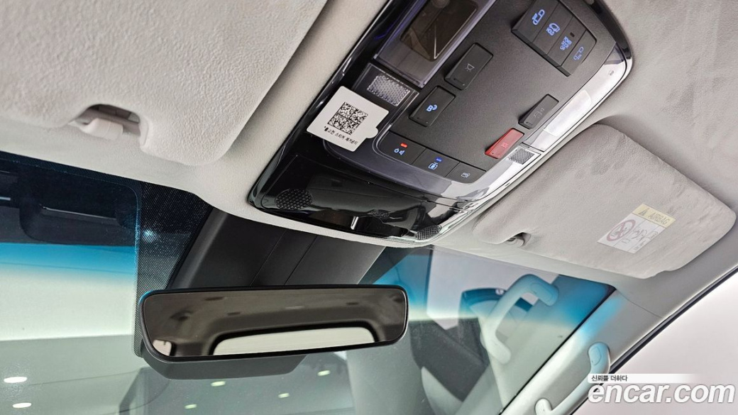 Hyundai Staria 4WD Lounge 7-Seater, 2024