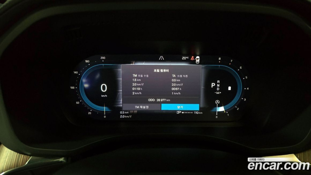 Volvo XC60 B5 Ultimate Bright, 2024