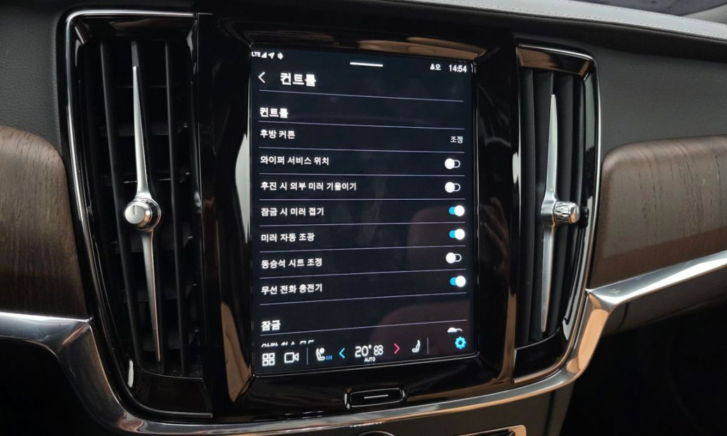 Volvo S90 B6 AWD Ultimate Bright, 2023