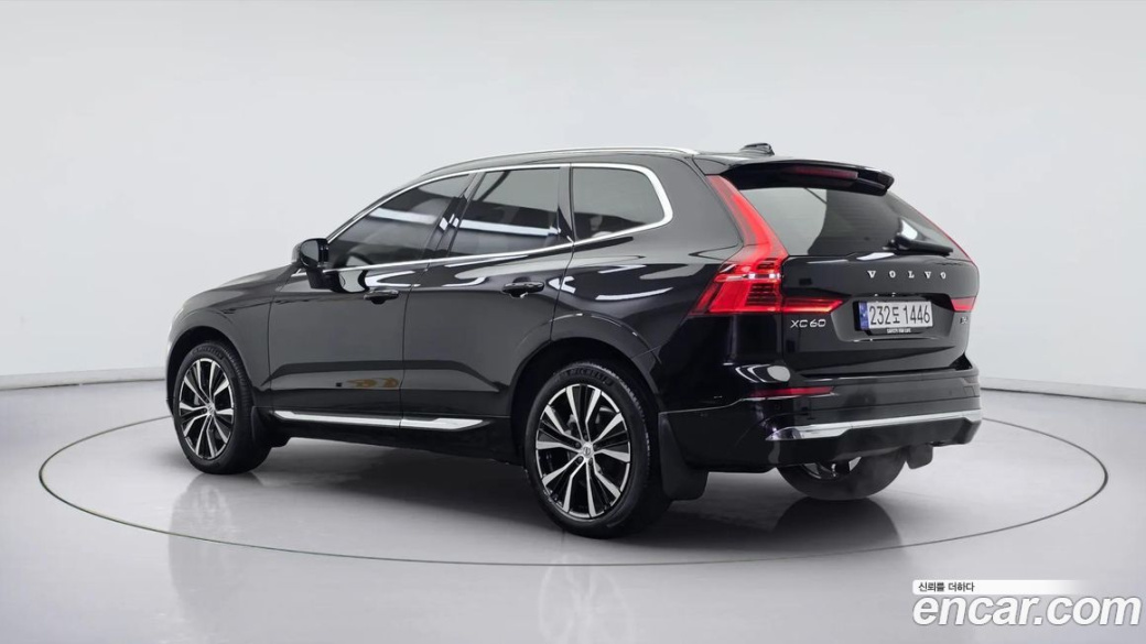 Volvo XC60 B6 Ultimate Bright, 2023