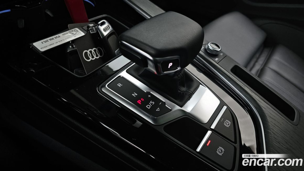 Audi A5 40 TFSI Quattro Premium Sportback, 2023