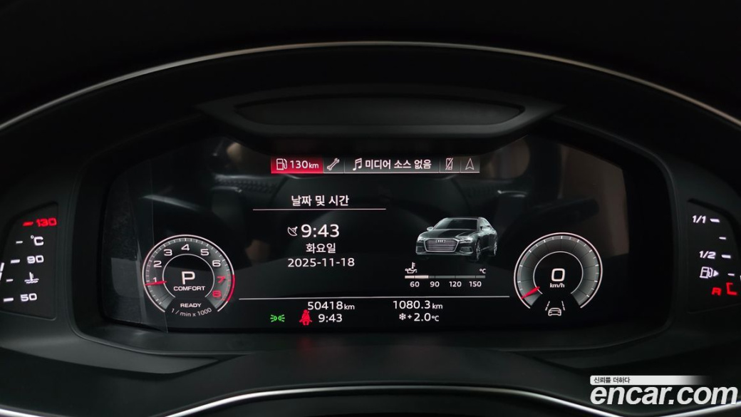 Audi A6 45 TFSI Premium, 2021