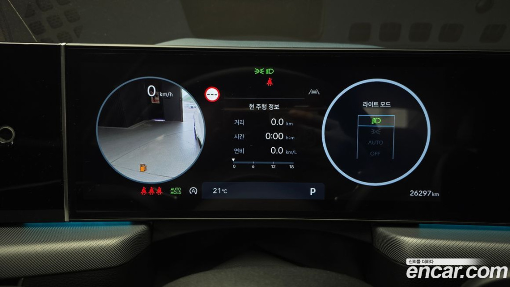 Hyundai Sonata 1.6 Turbo, 2024