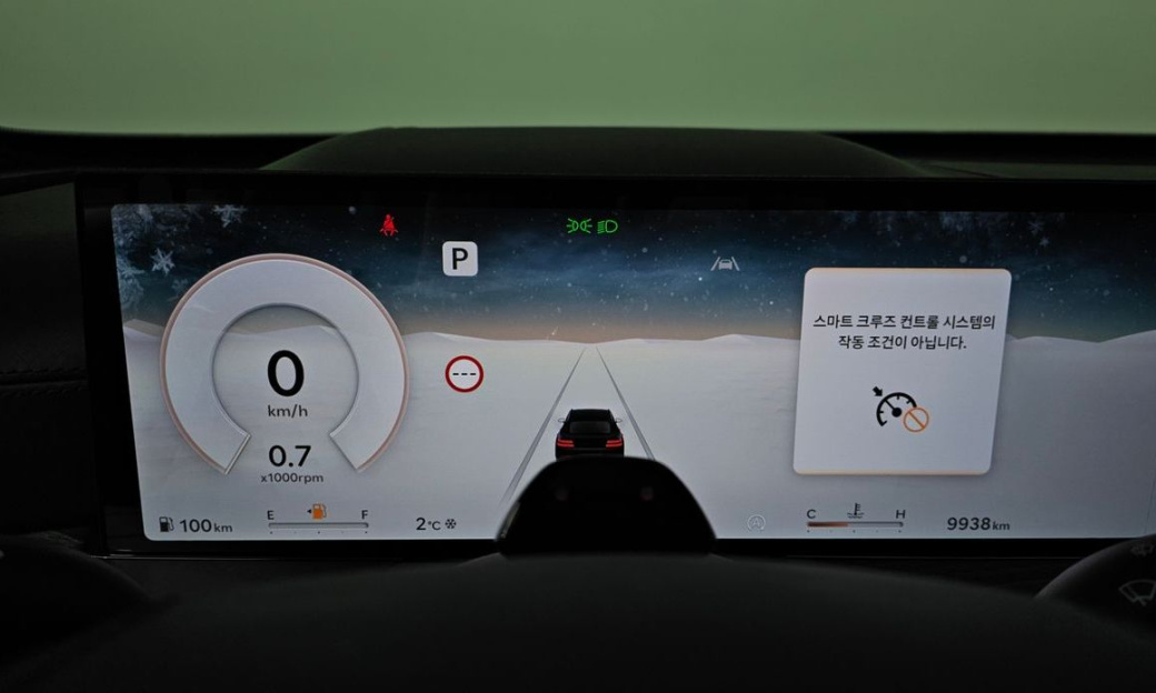 Genesis GV80 2.5T Gasoline AWD, 2025