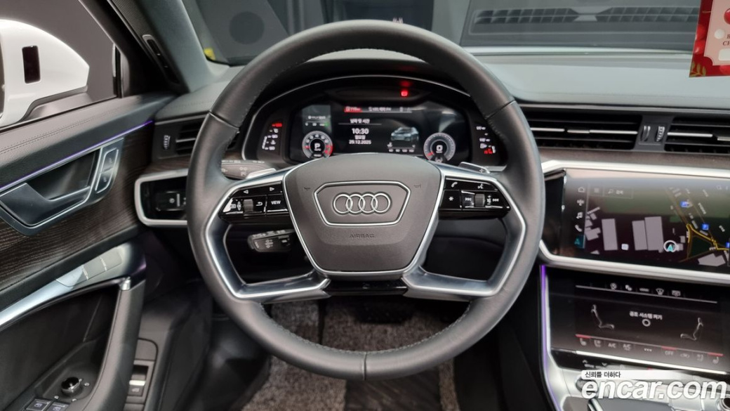 Audi A6 45 TFSI Premium, 2023