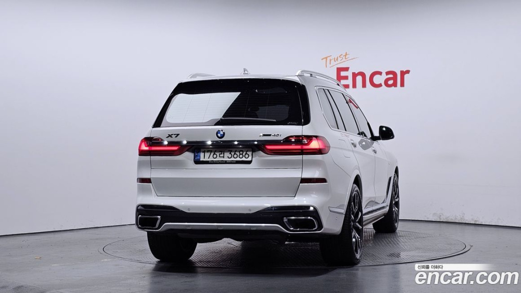 BMW X7 xDrive 40i M Sport 6STR, 2022