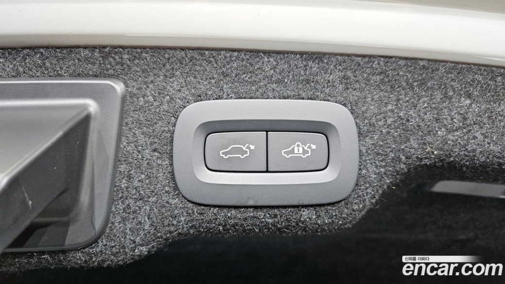 Volvo S90 B6 AWD Ultimate Bright, 2024
