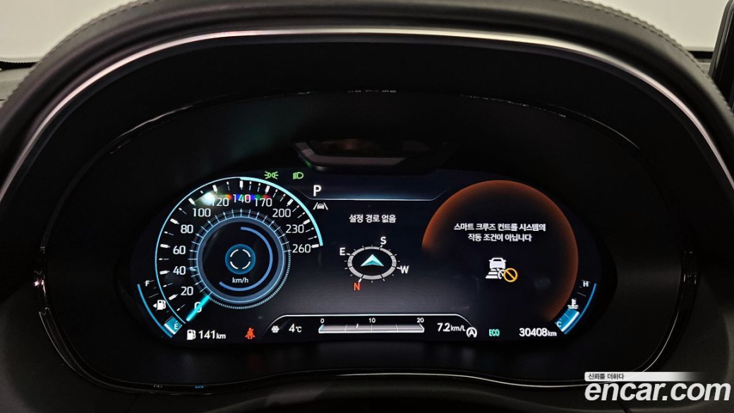 Genesis GV70 2.5T Gasoline 2WD, 2023