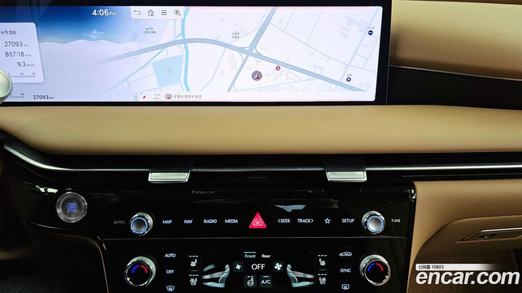 Genesis G80 Gasoline 2.5 Turbo 2WD, 2025