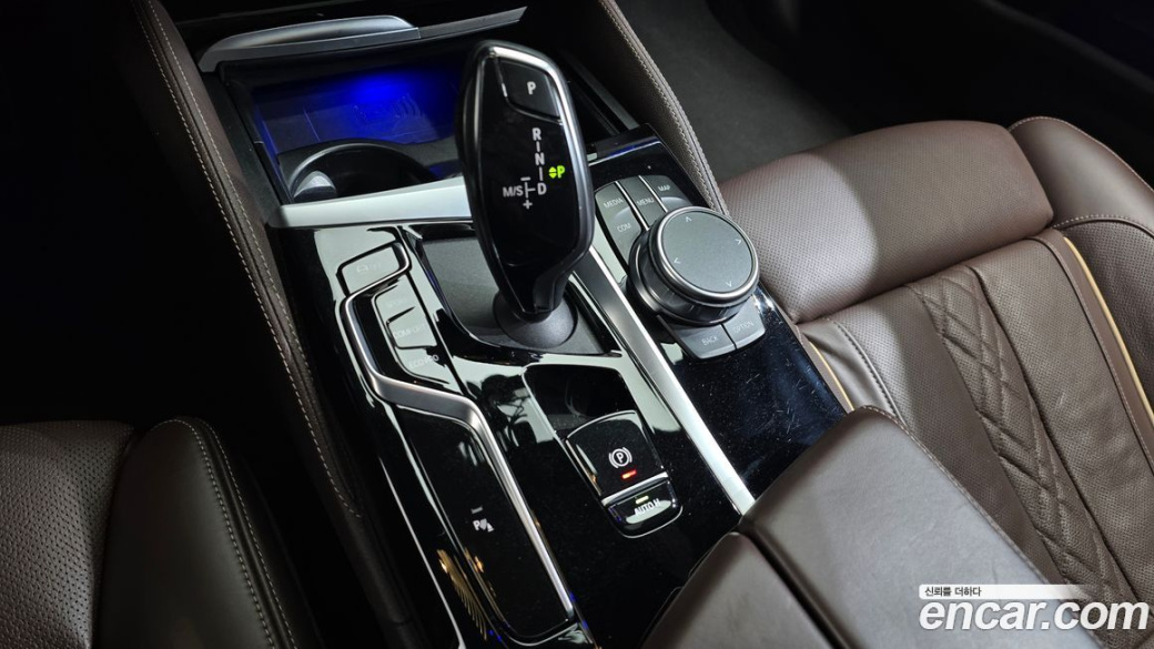 BMW 5-Series 530i M Sport Package, 2023